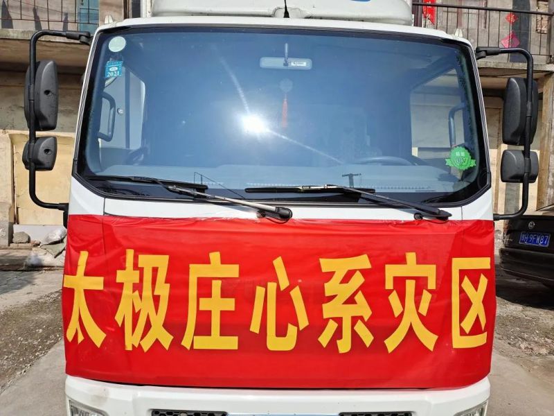 洪水剛退，這群人就沖上去