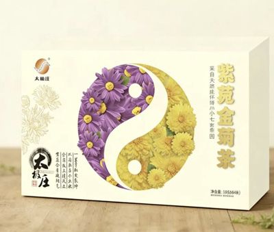 太極莊新品上市！多款爆品強(qiáng)勢(shì)來(lái)襲，承包你全年健康儀式感！