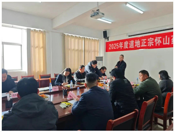 2025-12-27_085926_05